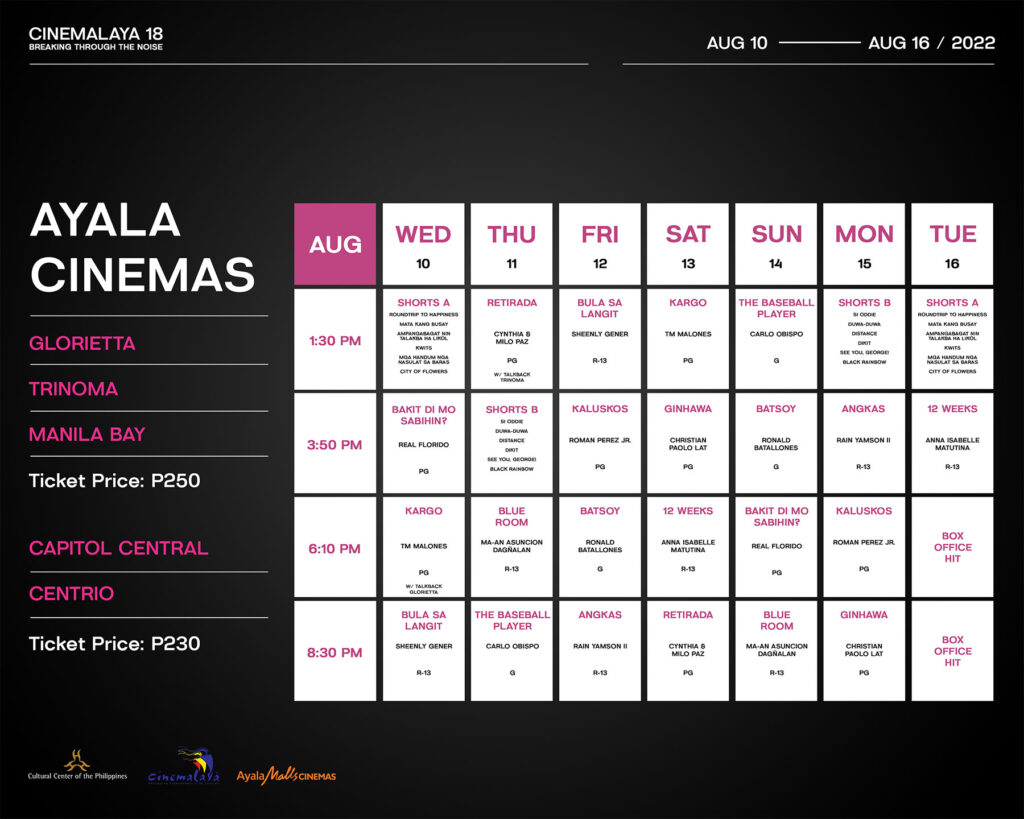 Cinemalaya film schedule