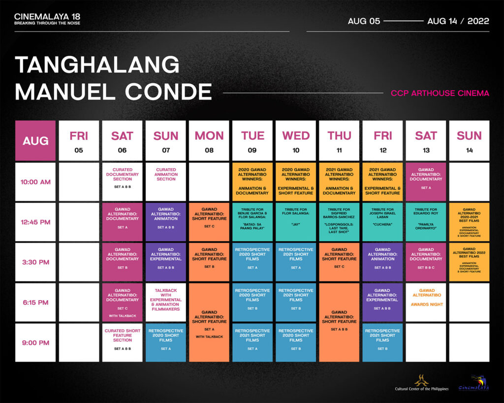 Cinemalaya film schedule