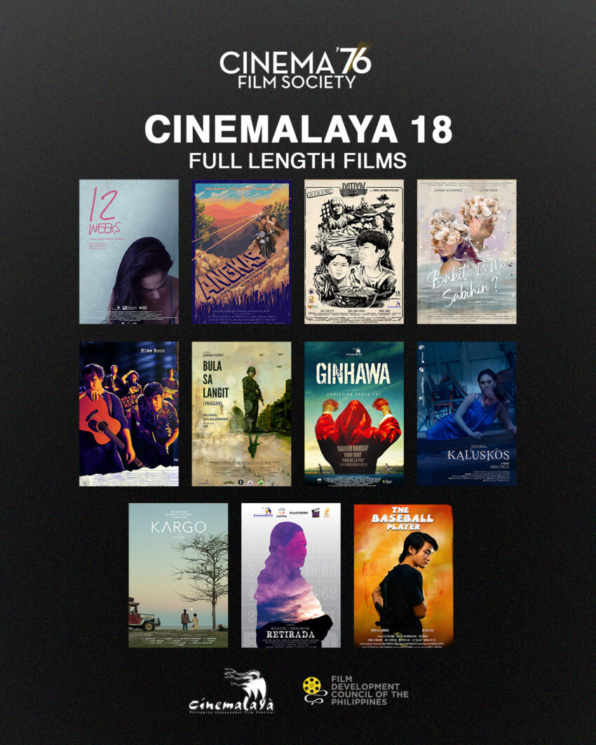 Cinemalaya 18 full length films