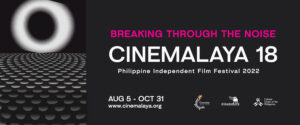 Cinemalaya 2022 banner