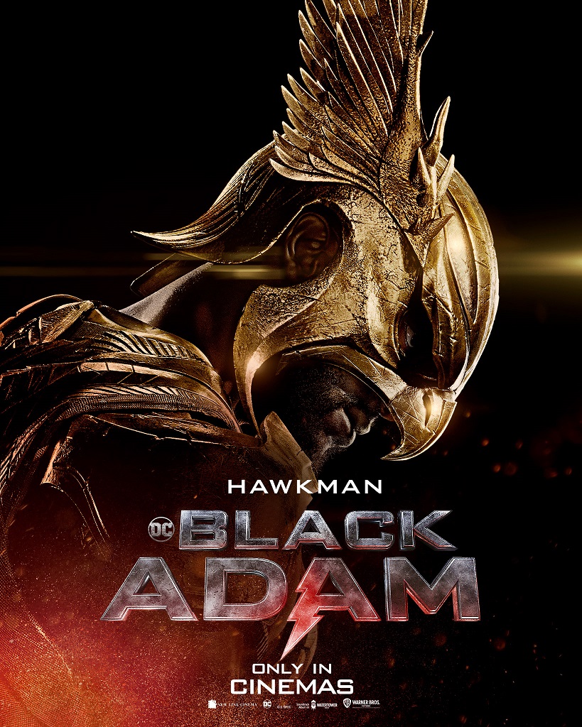 Aldis Hodge character poster in Black Adam