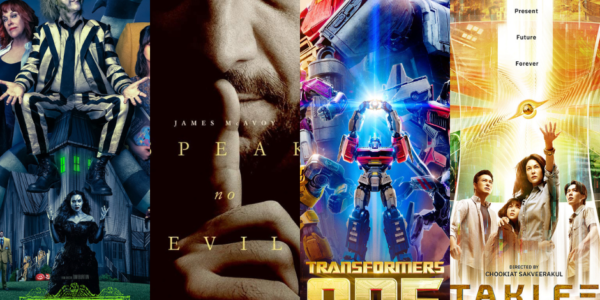 Posters for September movies