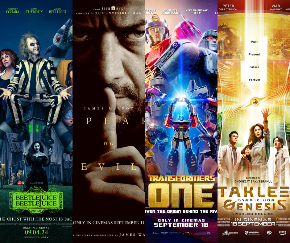 Posters for September movies