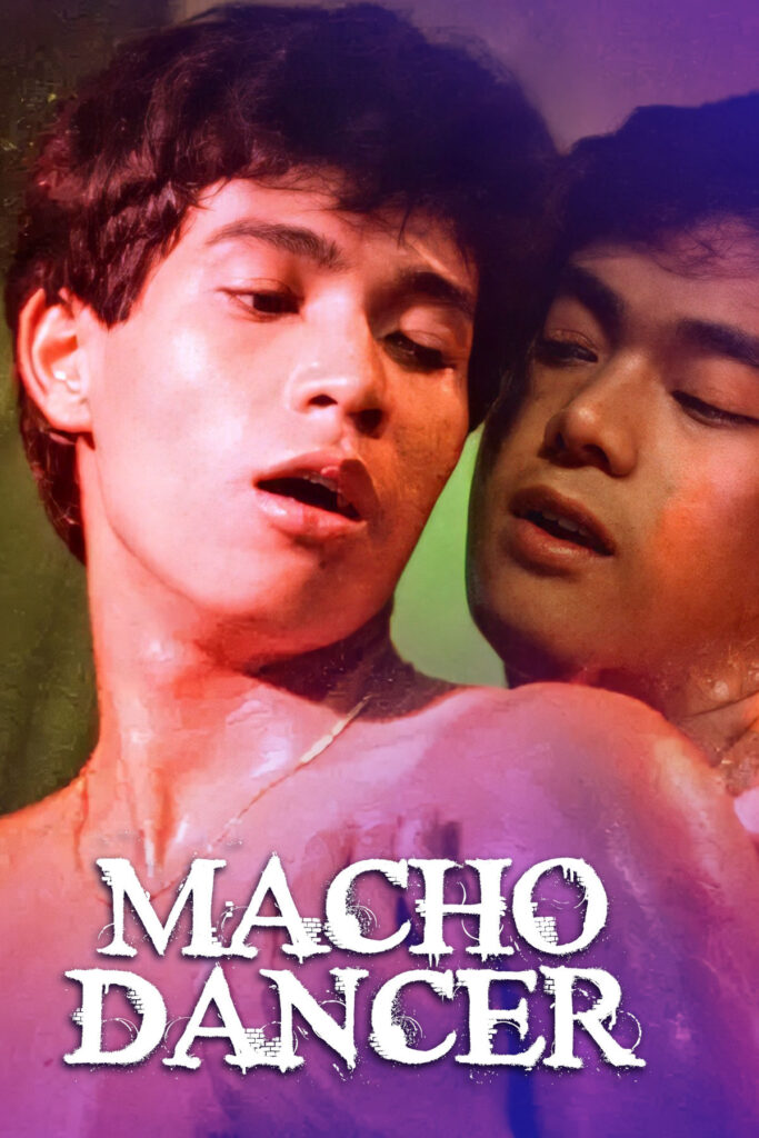 Macho Dancer at Ayala Malls Cinemas