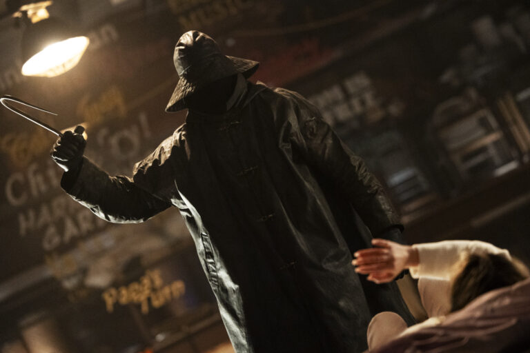 I Know What You Did Last Summer