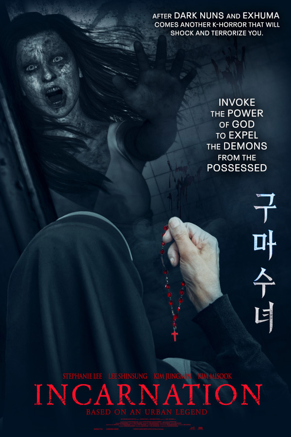 Incarnation movie poster now showing