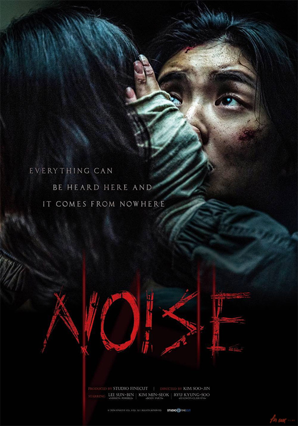 Noise movie poster now showing in cinemas