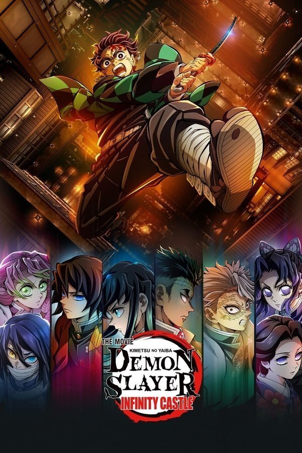 Demon Slayer: Kimetsu no Yaiba Infinity Castle movie poster now showing in cinemas