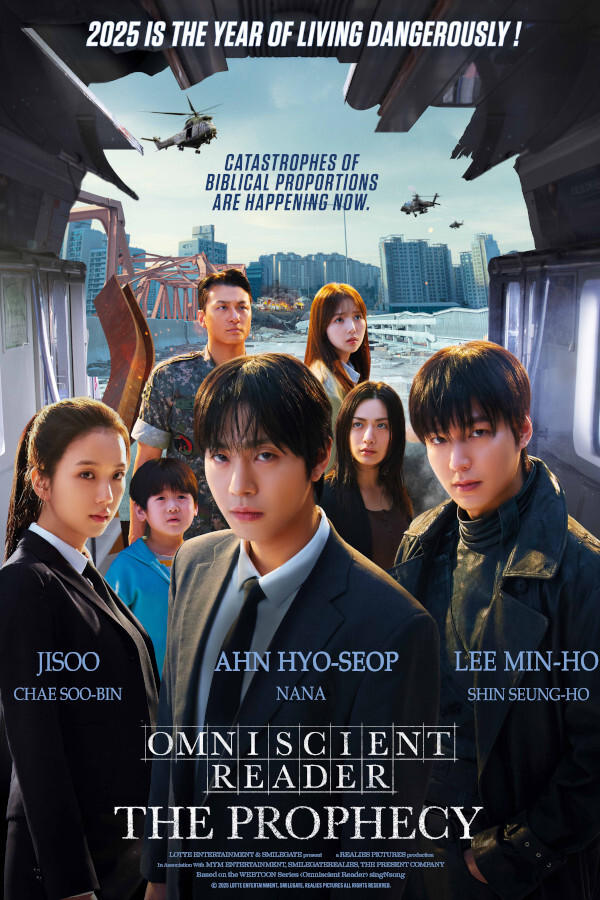 Omniscient Reader the prophecy movie poster now showing in cinemas