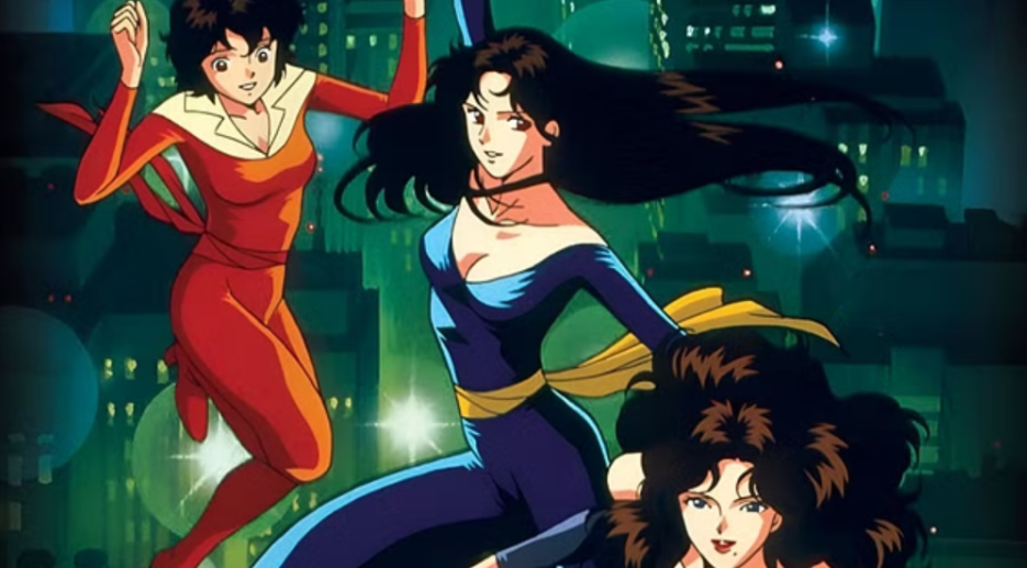 Cat's eye on Disney+