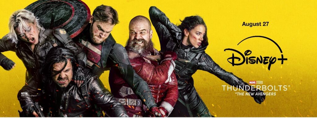 Thunderbolts* on Disney+