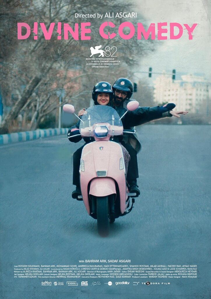 Divine Comedy by Ali Asgari QCInema