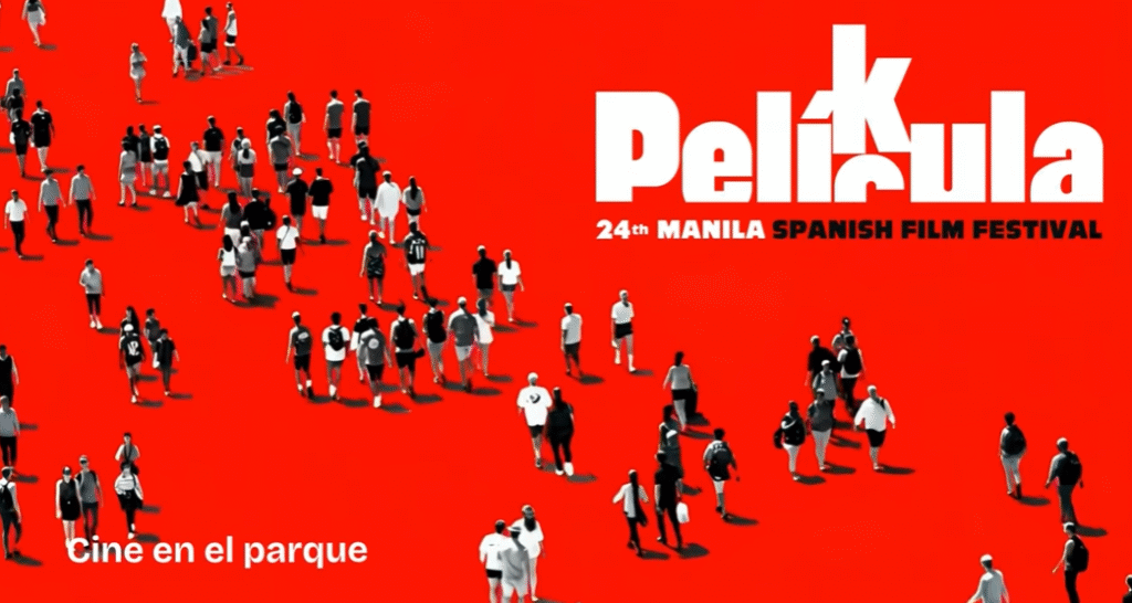 Spanish Film Festival 2025