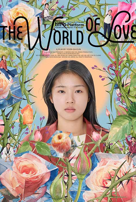 The World of Love QCinema