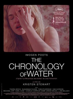 The Chronology of Water by Kristen Stewart QCinema