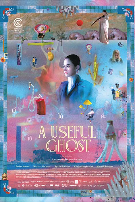 QCinema A Useful Ghost movie poster