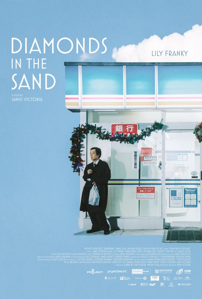 Diamonds in the Sand QCinema 2025