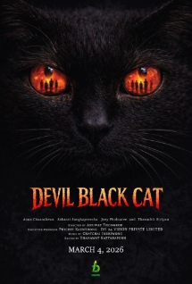 Devil Black Cat movie poster