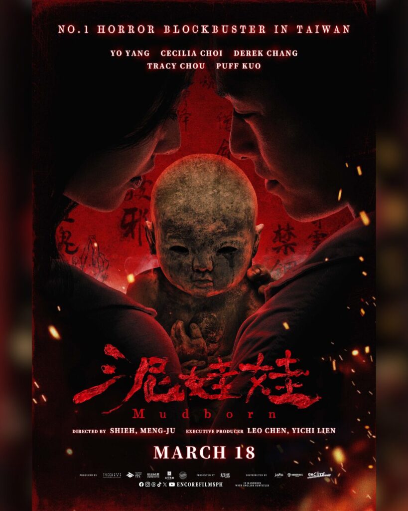 Mudborn movie poster
