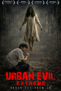 Urban Evil Extreme 2 movie poster