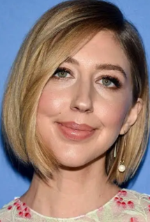 Heidi Gardner