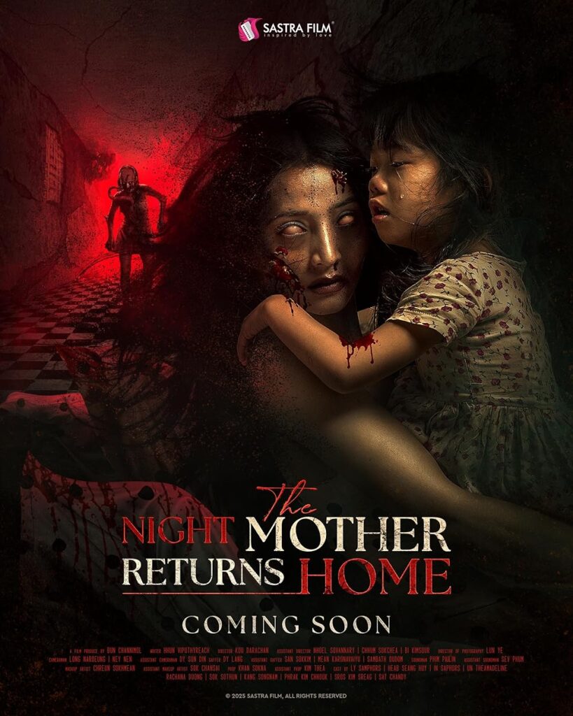 The Night Mother Returns Home movie poster