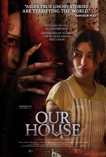 Our House movie poster
