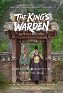 The Kings Warden movie poster