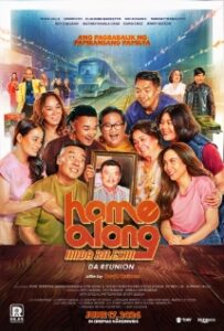 Home along da riles movie poster