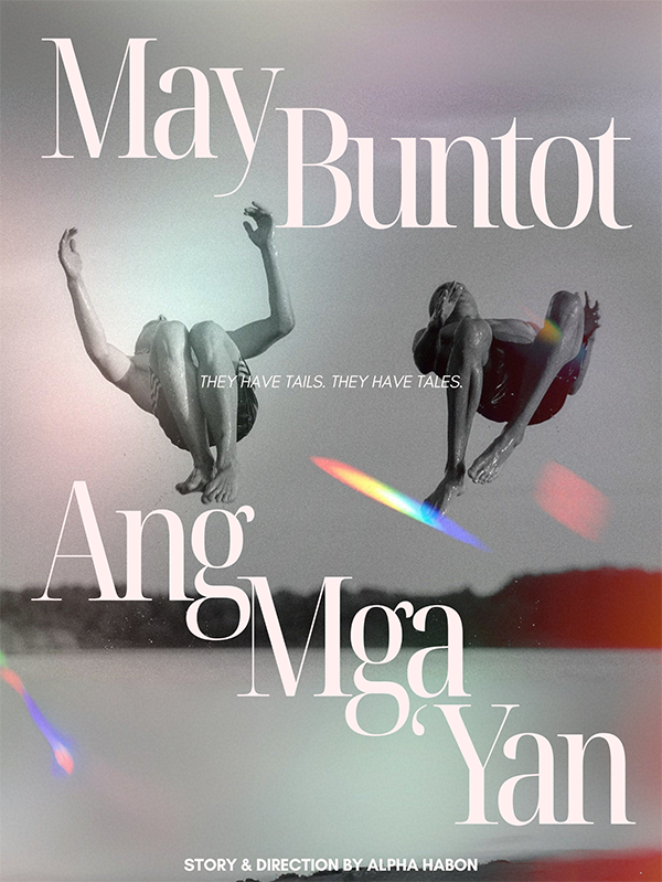 MAY BUNTOT ANG MGA YAN MOVIE POSTER CINEMALAYA