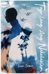 TAYO LANG ANG NAKAKAALAM MOVIE POSTER CINEMALAYA