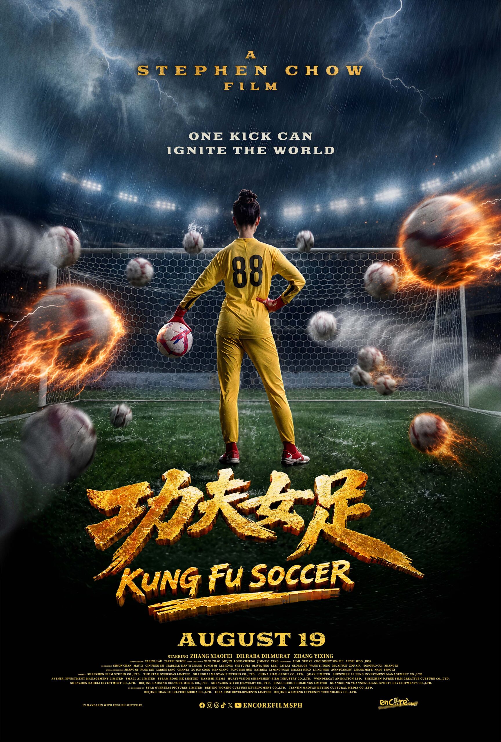 Kung Fu Soccer movie poster