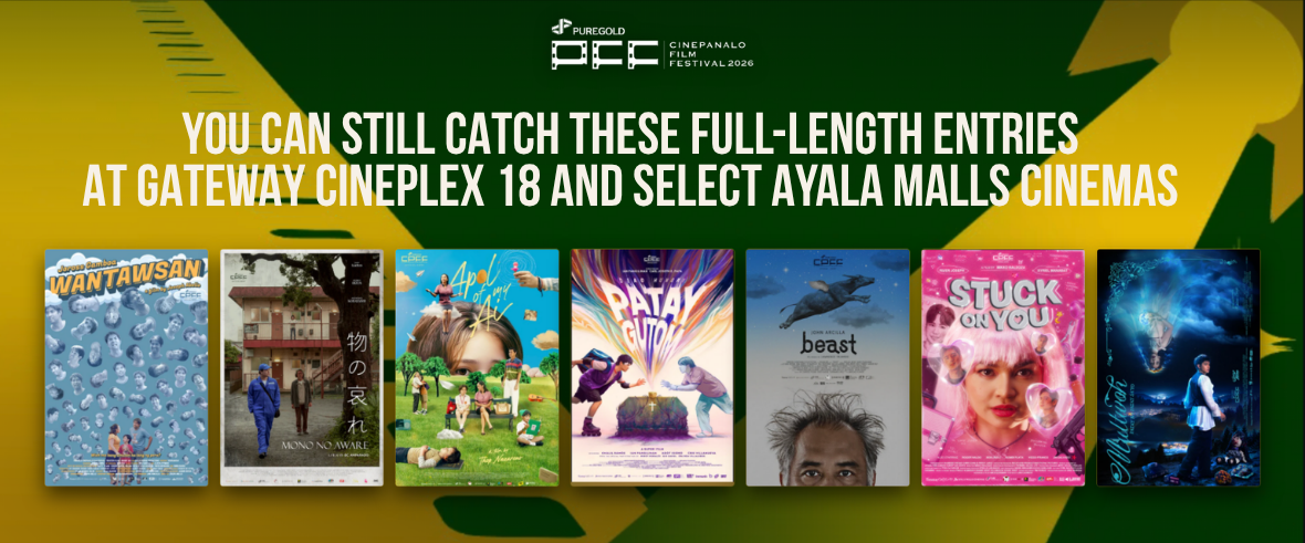 CinePanalo 2026 full length entries