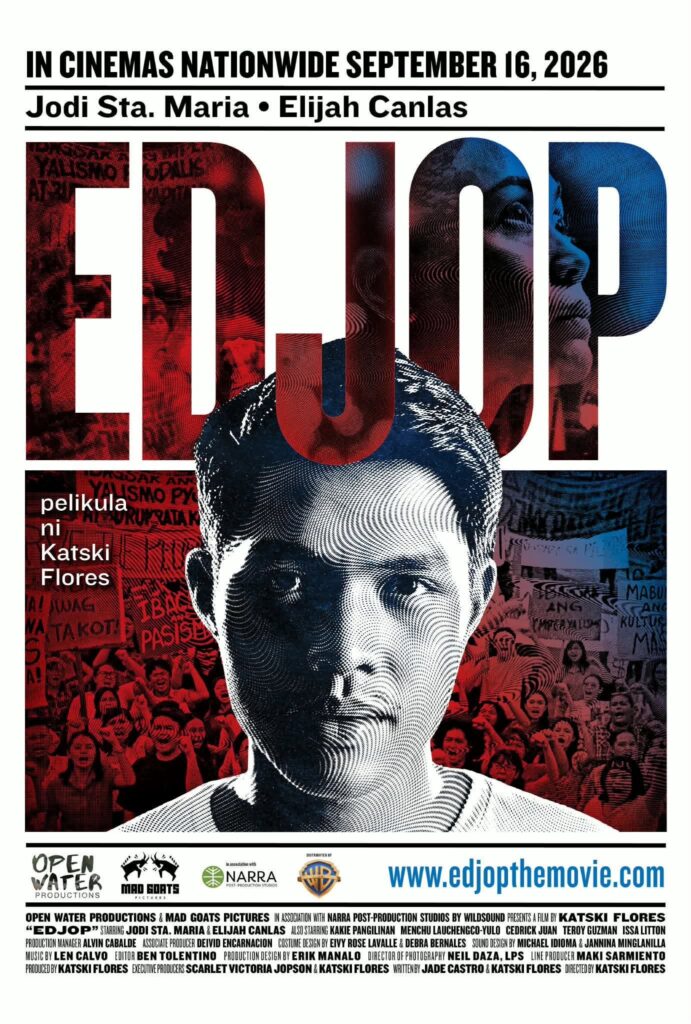 EDJOP movie poster