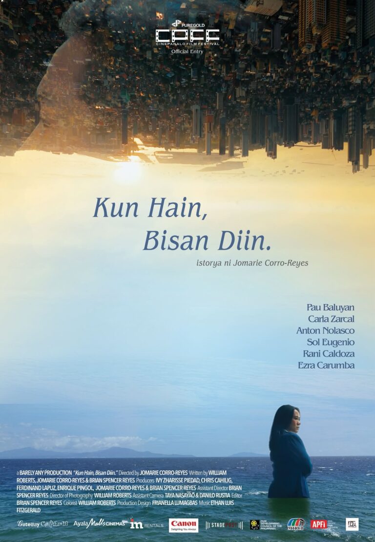 kum hain - puregold cinepanalo 2026