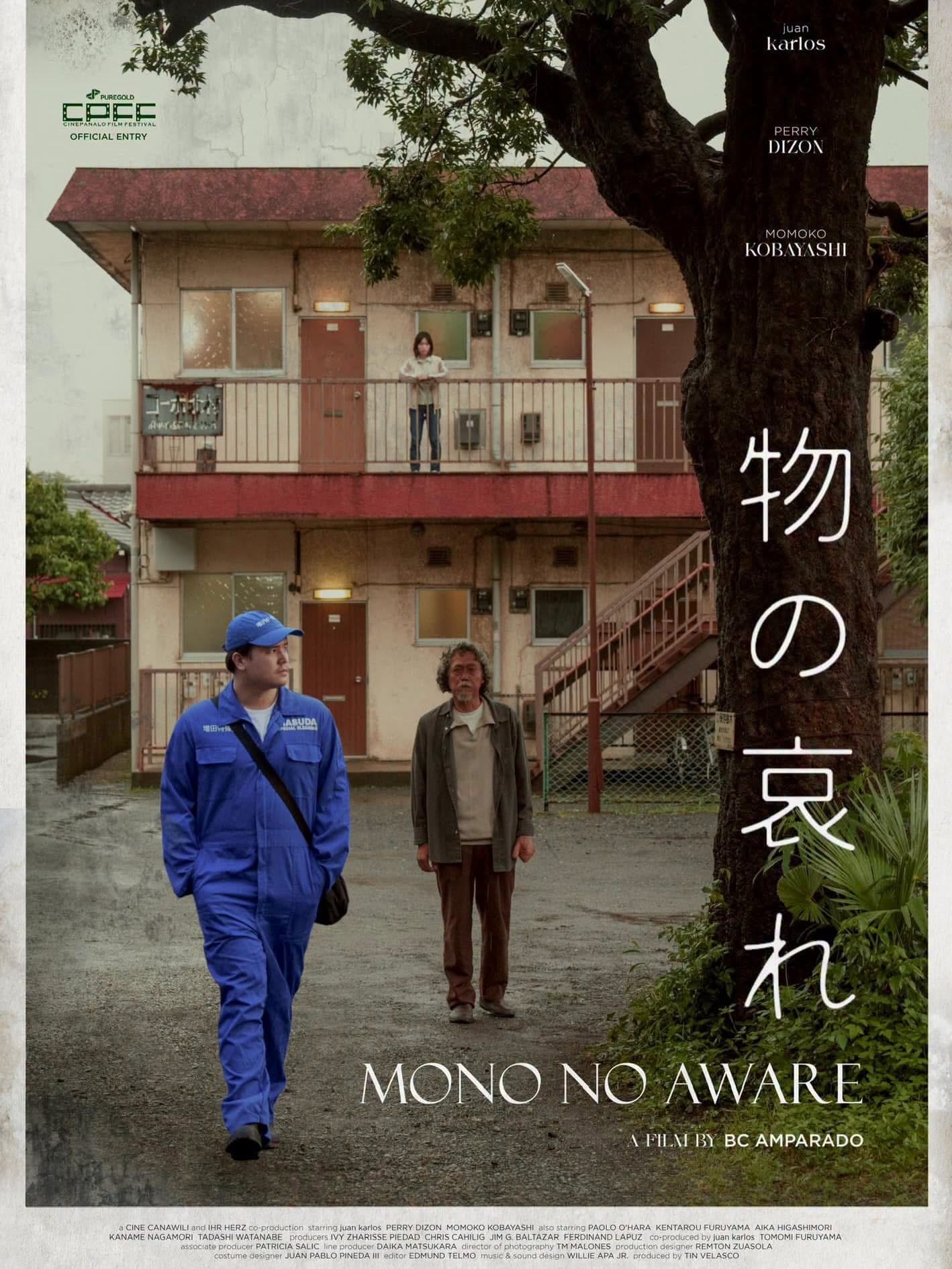 Mono no Aware - Puregold Cinepanalo 2026