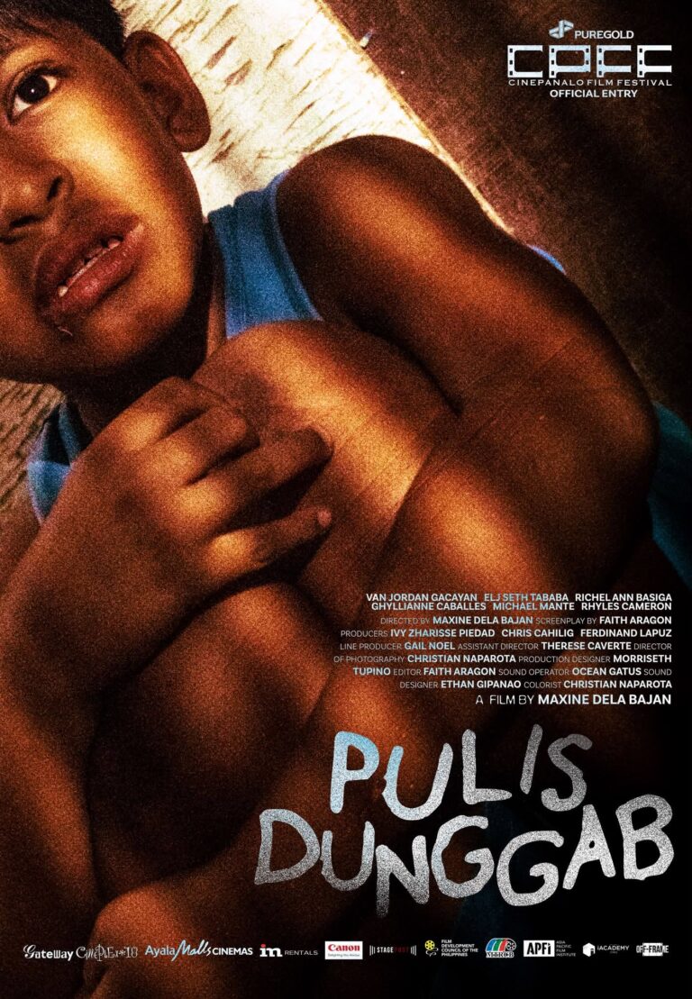pulis dunggab - puregold cinepanalo 2026